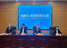 有突破有創(chuàng)新！撫順文體旅融合發(fā)展亮點紛呈