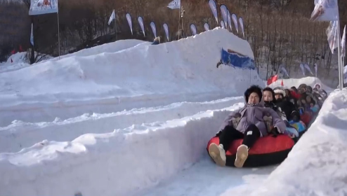 央視《新聞直播間》丨撫順：天女山森林秘境 冰雪樂園“熱”力全開