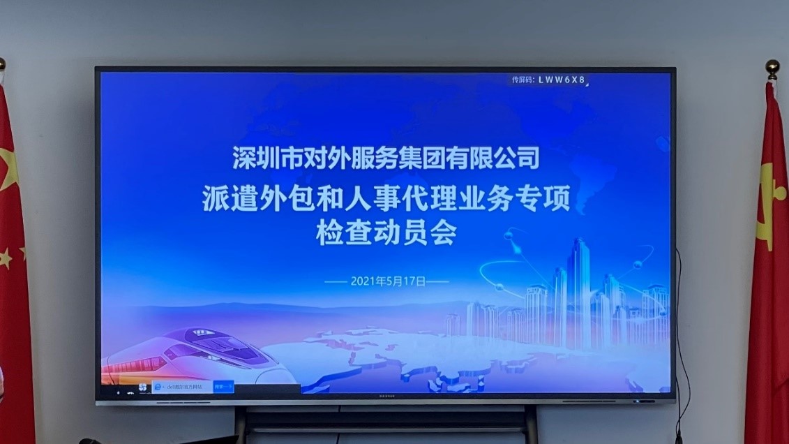 20210521-01.jpg 20210521-01.jpg